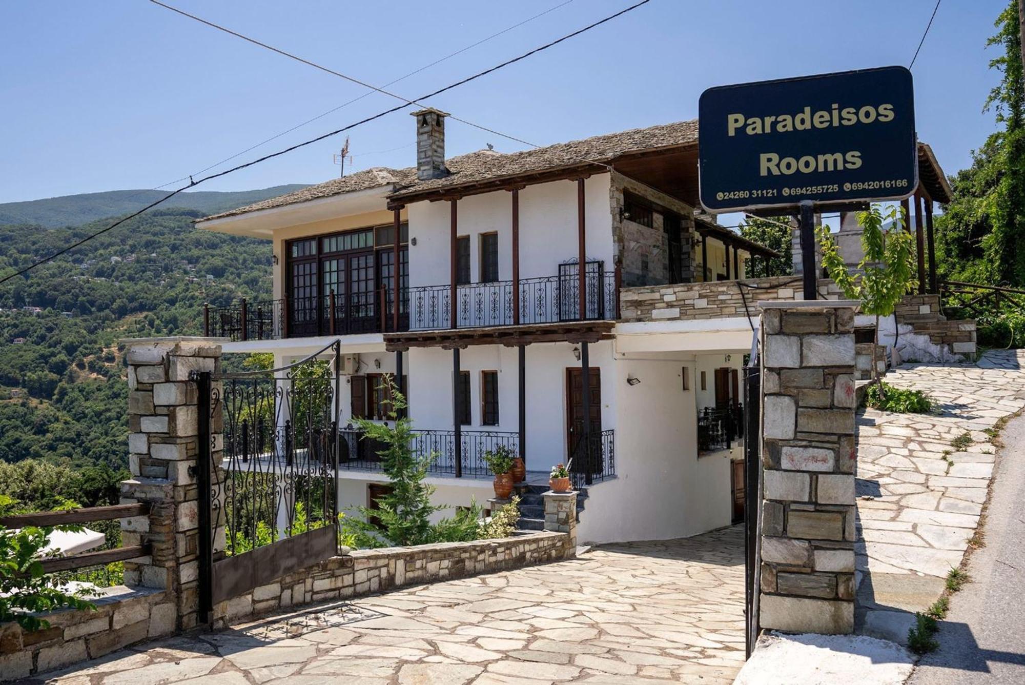 Paradeisos Rooms Pelion Áyios Dhimítrios Kültér fotó