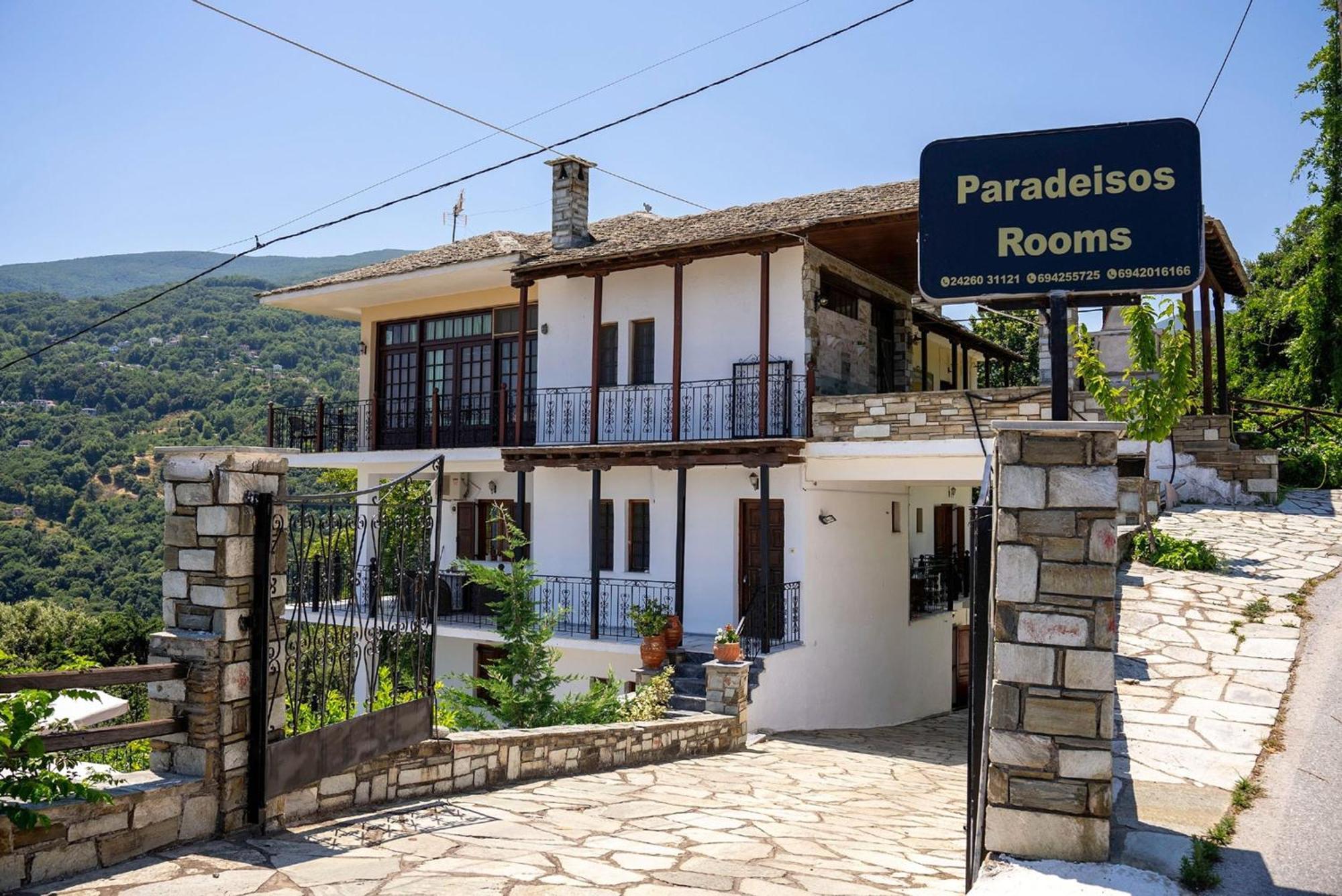 Paradeisos Rooms Pelion Áyios Dhimítrios Kültér fotó